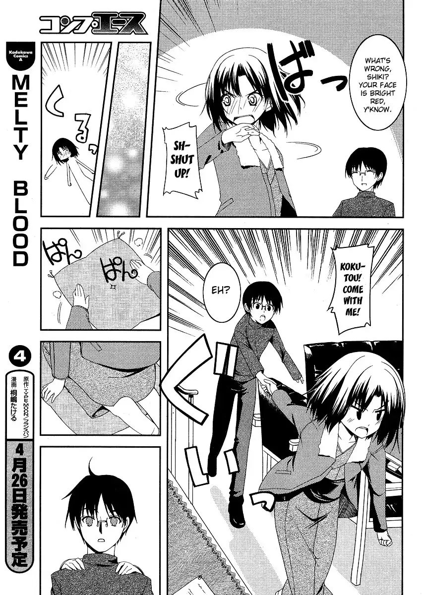 Kara no Kyoukai: Comic Ala Carte - Fuukan Fukei (Doujinshi) Chapter 8 9